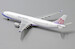 Airbus A330-300 China Airlines B-18302  XX4193