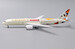 Boeing 787-9 Dreamliner Etihad Airways "TMALL Livery" A6-BLM