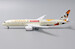 Boeing 787-9 Dreamliner Etihad Airways "TMALL Livery" A6-BLM Flap Down