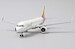 Airbus A321neo Asiana Airlines HL8371  XX4222