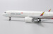 Airbus A321neo Asiana Airlines HL8371  XX4222