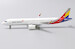 Airbus A321neo Asiana Airlines HL8371