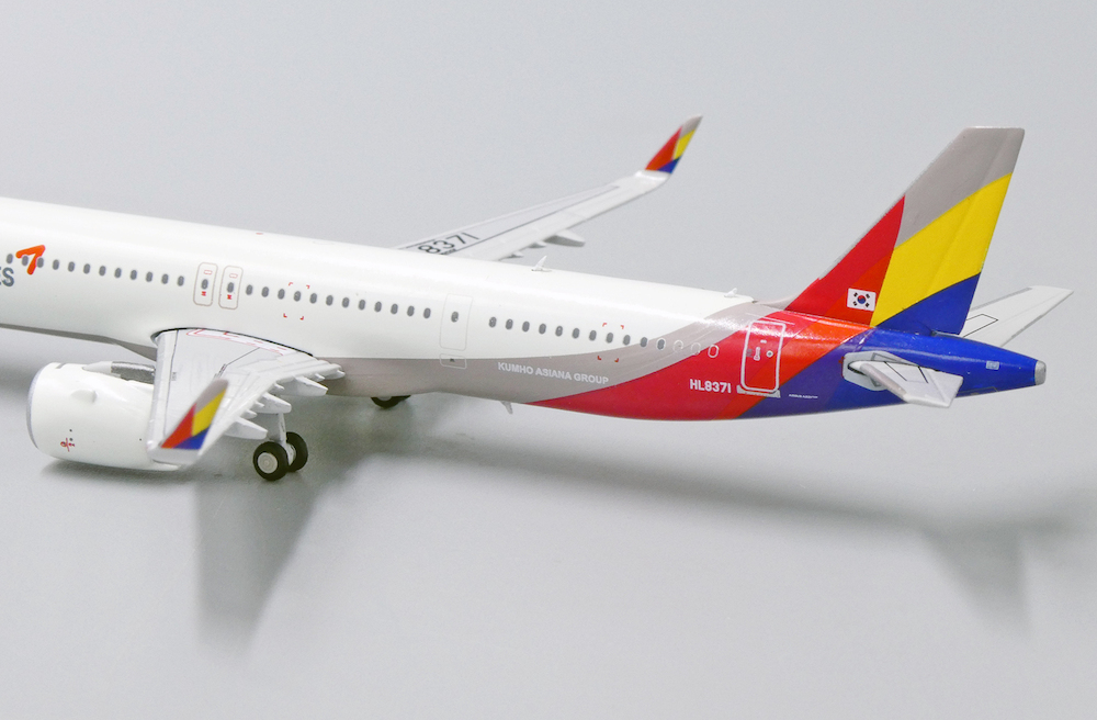 JC Wings XX4222 Airbus A321neo Asiana Airlines HL8371
