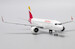 Airbus A320neo Iberia EC-NDN  XX4242