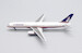 Boeing 757-200 Britannia Airways "Keep Duty Free" G-BYAK  XX4274