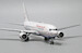 Boeing 767-200ER Thomson Holidays / Britannia Airways G-BRIG  XX4276