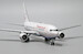 Boeing 767-200ER Thomson Holidays / Britannia Airways G-BRIG  XX4276