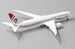 Boeing 787-9 Dreamliner Biman Bangladesh Airlines S2-AJX  XX4281