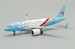 Airbus A320neo Loongair "50th A320 for Loongair" B-30FV With Antenna XX4285