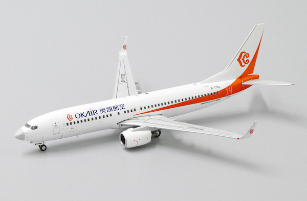 Boeing 737-800 Okay Airways B-1732 Grey nose XX4411