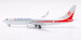 Boeing 737-800 OK Air B-5571  XX4412