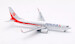 Boeing 737-800 OK Air B-5571  XX4412