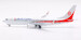 Boeing 737-800 OK Air B-5571  XX4412