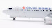 Boeing 737-800 OK Air B-5571  XX4412
