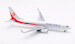 Boeing 737-800 OK Air B-5571  XX4412