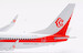 Boeing 737-800 OK Air B-5571  XX4412