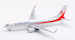 Boeing 737-800 OK Air B-5571