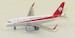Airbus A319 Sichuan Airlines B-6453 With Antenna
