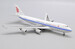 Boeing 747-400F Air China Cargo B-2476  XX4448