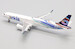 Airbus A321neo Arkia Israeli Airlines 4X-AGN  XX4451