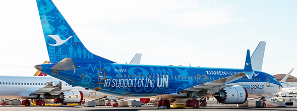 Boeing 737 MAX 8 Xiamen Airlines "United Nations GOAL Livery" B-20CP With Antenna  XX4455