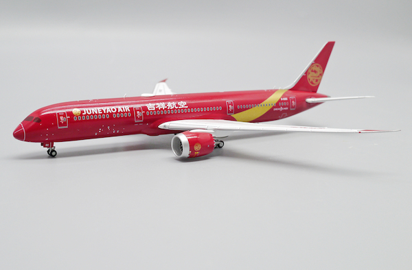 Boeing 787-9 Dreamliner Juneyao Air B-20EC With Antenna XX4460