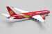 Boeing 787-9 Dreamliner Juneyao Air "Flap Down" B-20EC  XX4460A