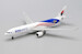 Airbus A330-300 Malaysia Airlines "OneWorld Livery" 9M-MTE With Antenna