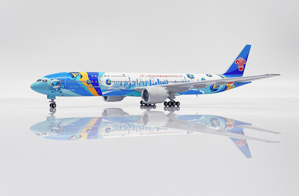 Boeing 777-300ER China Southern Airlines "WorldSkills Shanghai 2022" B-2007 XX4497
