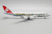 Boeing 747-8F Cargolux "Cutaway livery" "Interactive Series" LX-VCM  XX4709C