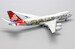 Boeing 747-8F Cargolux "Cutaway livery" "Interactive Series" LX-VCM  XX4709C