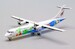 ATR72-500 Bangkok Airways HS-PGA  XX4879