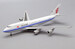 Boeing 747-400 Air China B-2472