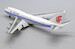 Boeing 747-400 Air China B-2472 Flaps down  XX4890A