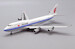 Boeing 747-400 Air China B-2472 Flaps down XX4709
