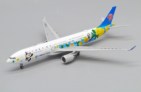 Airbus A330-300 China Southern Airlines