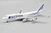 Boeing 747-400BCF National Airlines N702CA