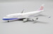 Boeing 747-400 China Airlines B-18215 