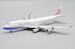 Boeing 747-400 China Airlines B-18215 Flaps Down 
