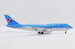 Boeing 747-400 Korean Air "Old Titles" HL7477  XX7477