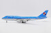 Boeing 747-400 Korean Air "Old Titles" HL7477  XX7477