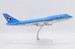 Boeing 747-400 Korean Air "Old Titles" HL7477  XX7477