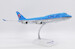 Boeing 747-400 Korean Air "Old Titles" HL7477  XX7477