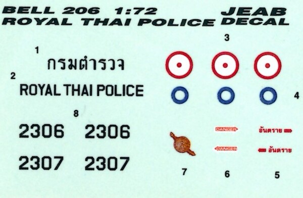 Bell 206 Jet Ranger (Royal Thai Police)  JEAB72001