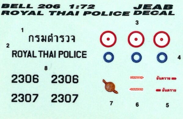Bell 206 Jet Ranger (Royal Thai Police) JEAB72001