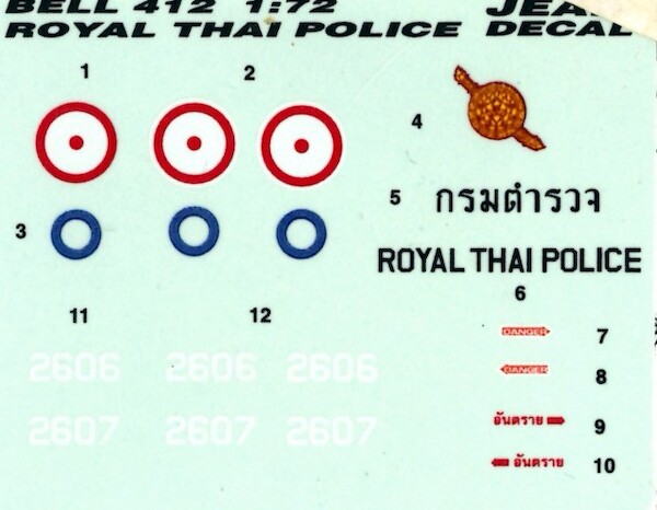 Bell 412 (Royal Thai Police)  JEAB72003