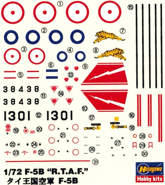 F5B Freedom fighter (103sq Royal Thai AF) JEAB72028