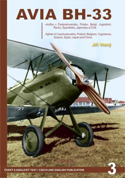 Avia BH33 fighter in Czechoslovakia, Poland, Belgium, Yugoslavia, Greece, Spain, Japan and China) 8090363733