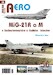 MiG-21R a M v ceskoslovenském vojenském letectvu (MiG21R and M in Czechoslovak service JAK-A056
