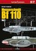 Messerschmitt Bf110 Vol. I 7057